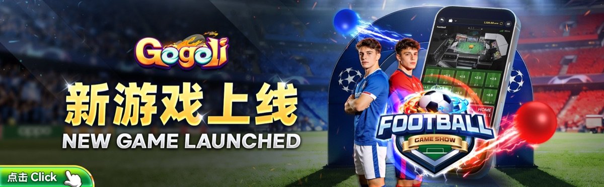 Winbox Gogoli football game launch banner